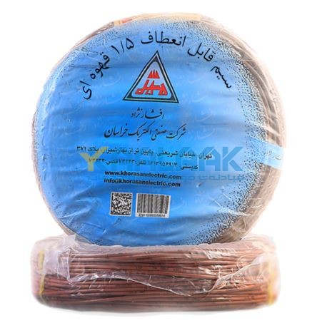 سیم افشان 1.5 افشارنژاد مشکی 